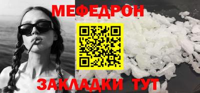 ALPHA-PVP Туймазы