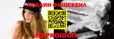 прущие грибы Тулун
