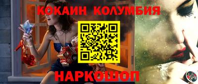 apvp Уссурийск