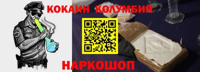 apvp Уссурийск