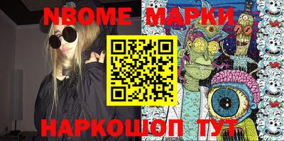 apvp Уссурийск