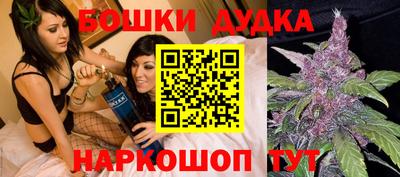 мяу мяу мука Тула