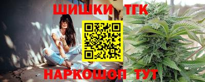 ALPHA-PVP Туймазы