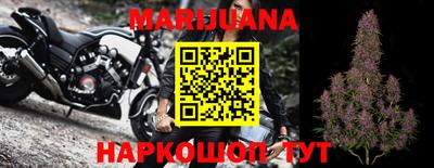 MESCALINE Усть-Джегута
