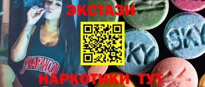 apvp Уссурийск