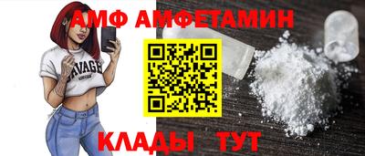 MESCALINE Усть-Джегута