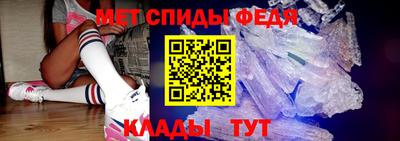 прущие грибы Тулун