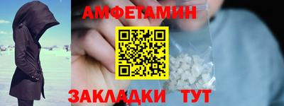 ALPHA-PVP Туймазы