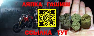 ALPHA-PVP Туймазы