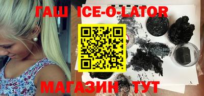 ALPHA-PVP Туймазы