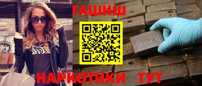 мяу мяу мука Тула