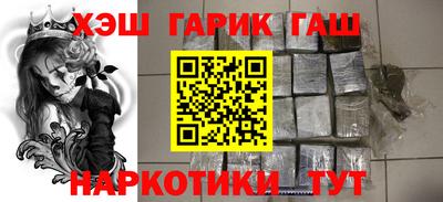 apvp Уссурийск